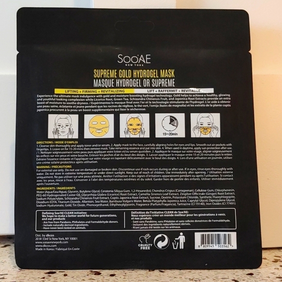 $8 or $3 add-on SooAE Supreme Gold Hydrogel Mask - Picture 2 of 2